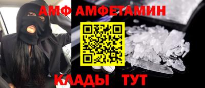 героин Бугуруслан