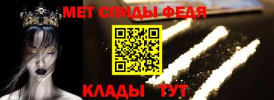 героин Бугуруслан