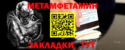 COCAINE Беслан