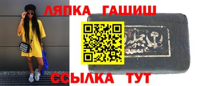 MDMA Premium VHQ Бийск