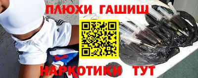 COCAINE Беслан