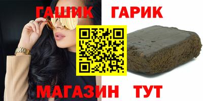 тгк Будённовск