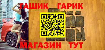 MDMA Premium VHQ Бийск