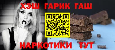 тгк Будённовск