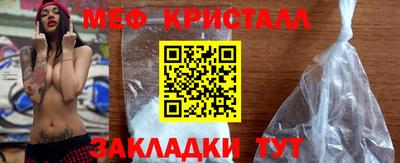 COCAINE Беслан