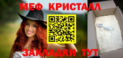 гидра Берёзовский