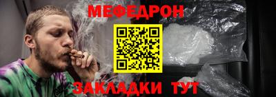 COCAINE Беслан