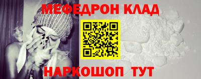 гидра Берёзовский