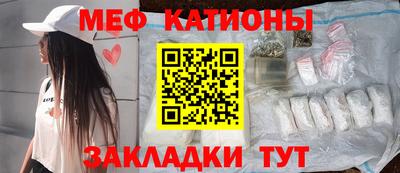 тгк Будённовск