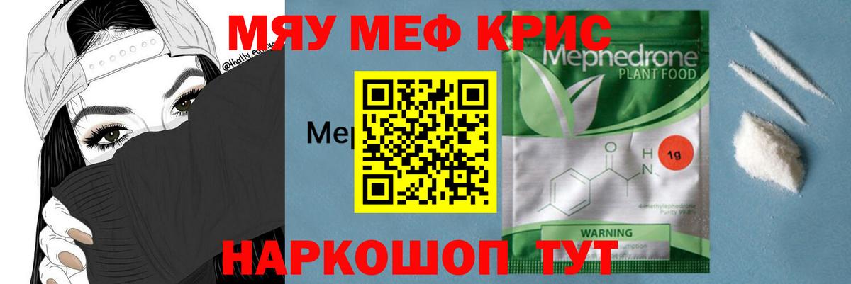 МЕТАДОН Борзя