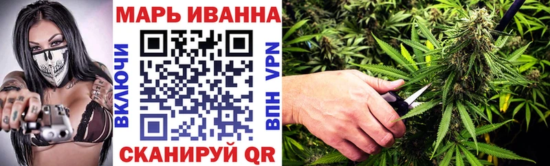 Каннабис индика  где найти   Борзя 